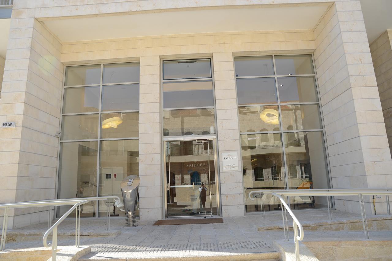 ירושלים Saidoff, Amazing 4 Bedroom 3 Bath In City Center, Pool, Parking!!! מראה חיצוני תמונה